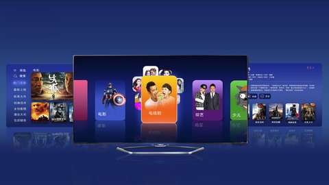 家人影视截图 家人影视截图