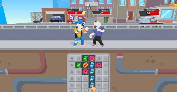 连连街斗截图 连连街斗截图