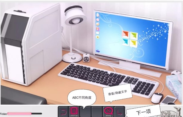 与袖珍手办相伴的日常安卓版截图 与袖珍手办相伴的日常安卓版截图