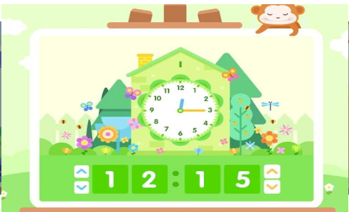 思维加加截图 思维加加截图