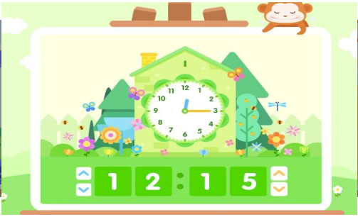 思维加加截图 思维加加截图