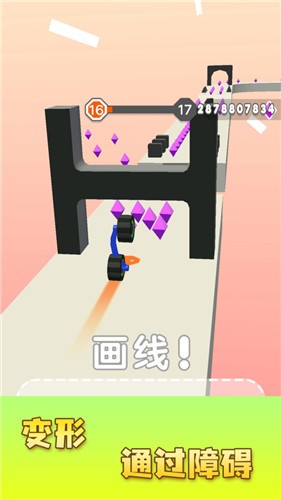 画车跑酷截图 画车跑酷截图