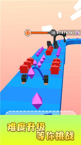 画车跑酷截图 画车跑酷截图