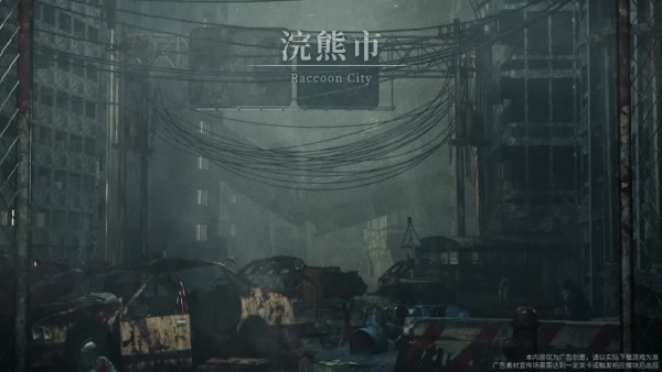 狙击小队截图 狙击小队截图