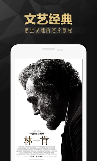 91影视截图 91影视截图