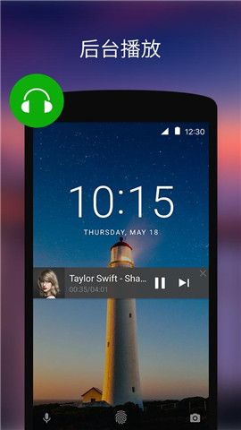 xplayer播放器截图 xplayer播放器截图
