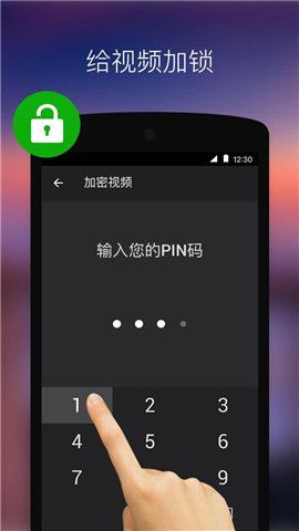 xplayer播放器截图 xplayer播放器截图