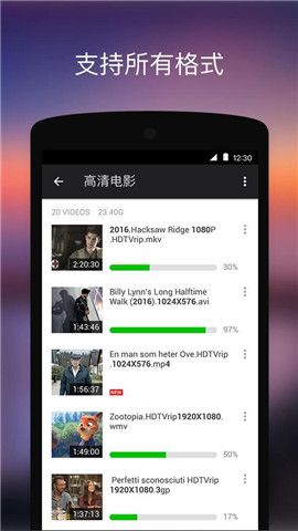 xplayer播放器截图 xplayer播放器截图