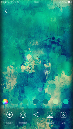 创意氢壁纸截图 创意氢壁纸截图