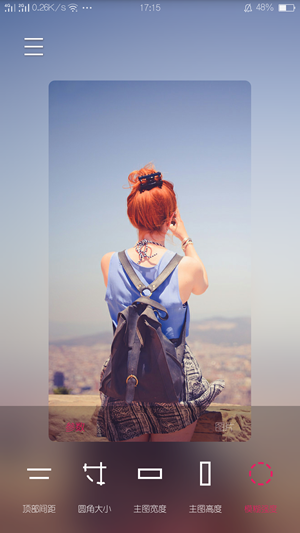 创意氢壁纸截图 创意氢壁纸截图