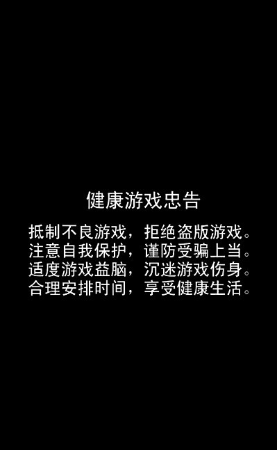 小甜心炮弹截图 小甜心炮弹截图