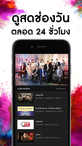 one31截图 one31截图