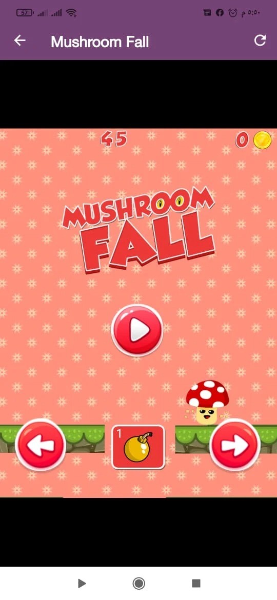 秋天的蘑菇截图