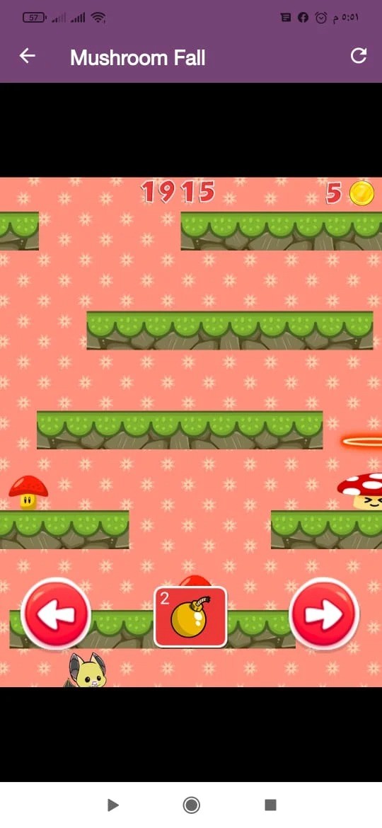 秋天的蘑菇截图 秋天的蘑菇截图