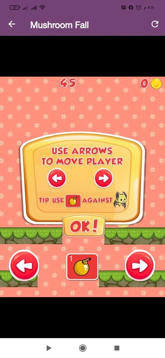 秋天的蘑菇截图 秋天的蘑菇截图