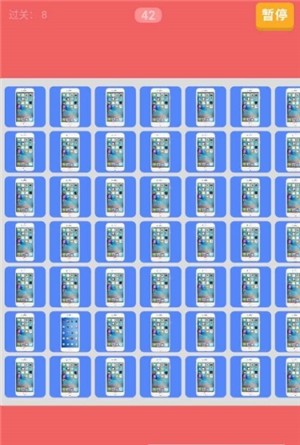 来找个锤子截图 来找个锤子截图