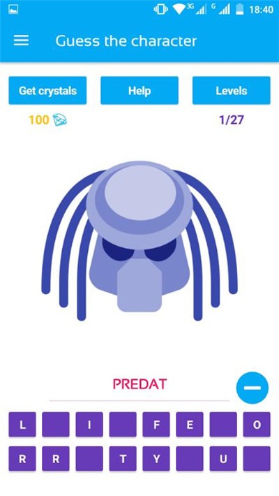 竞猜电影角色截图