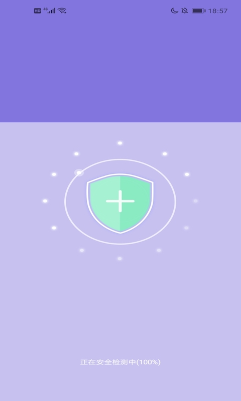 WiFi宝盒截图 WiFi宝盒截图