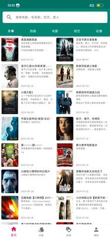 资源猫截图 资源猫截图