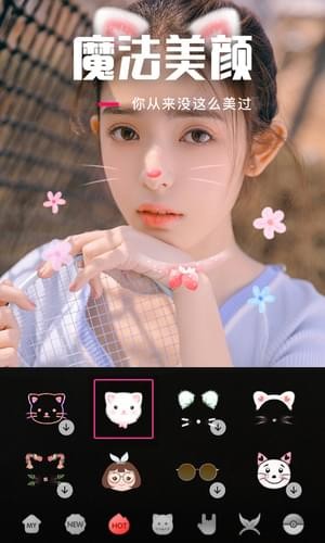 乐见短视频截图 乐见短视频截图