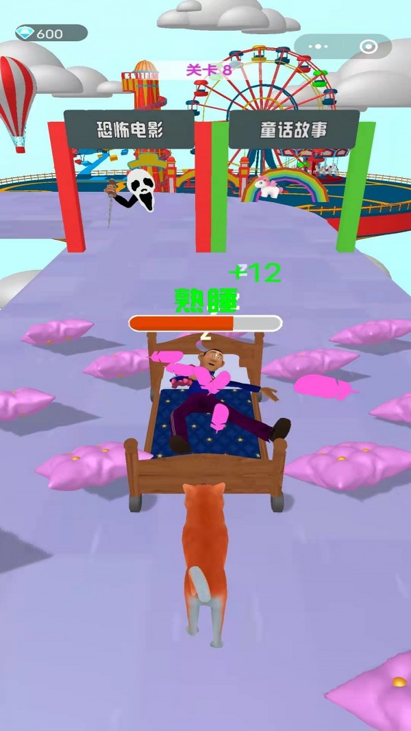 一夜变富豪截图 一夜变富豪截图