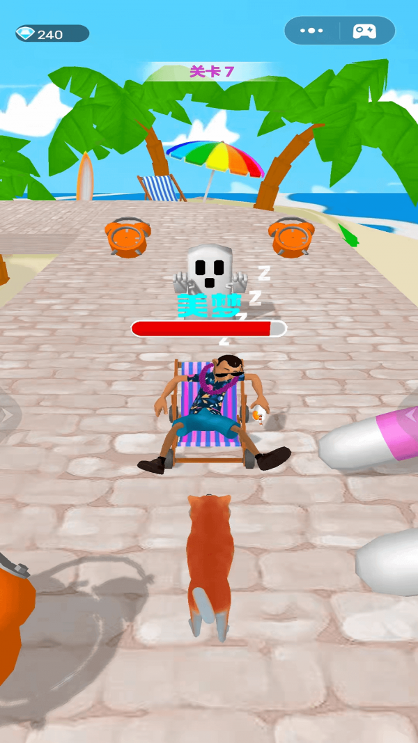 一夜变富豪截图 一夜变富豪截图