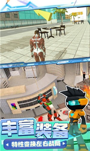 黎明英雄截图 黎明英雄截图