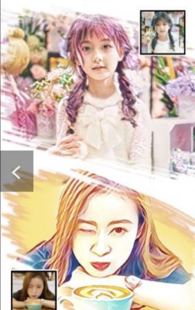 百变艺术相机截图 百变艺术相机截图