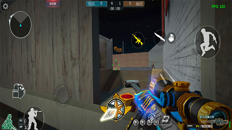 gz穿越火线最新版截图