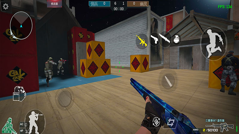 gz穿越火线手机版截图 gz穿越火线手机版截图