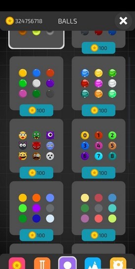 球类分类大师截图