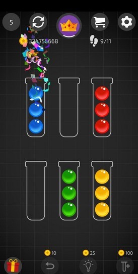 球类分类大师截图