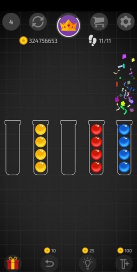 球类分类大师截图