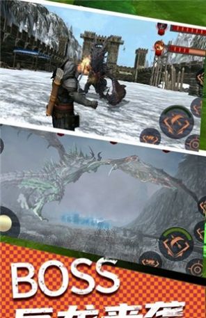 射箭狩猎截图 射箭狩猎截图