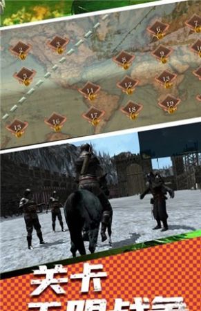 射箭狩猎截图 射箭狩猎截图