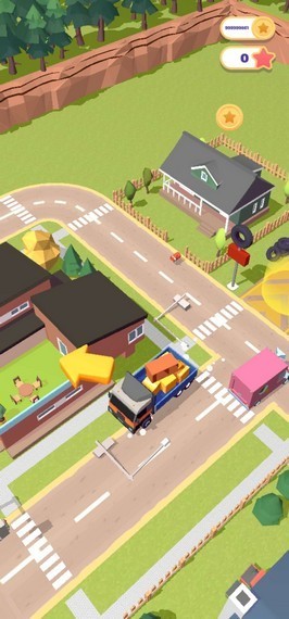 完美的搬家截图