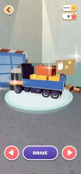 完美的搬家截图