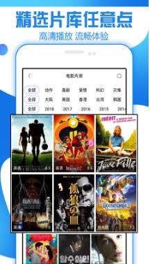 九月影院截图 九月影院截图