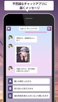 这次绝对让你得到幸福截图 这次绝对让你得到幸福截图