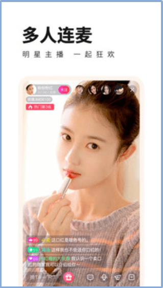 小菊花截图 小菊花截图