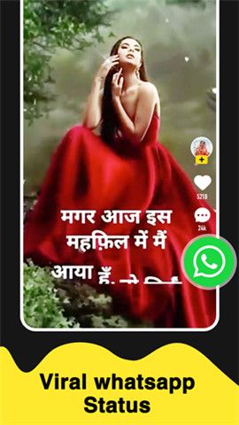 小吃视频截图 小吃视频截图