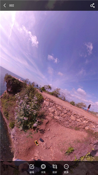 米家全景相机截图 米家全景相机截图