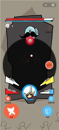 精灵之息截图 精灵之息截图