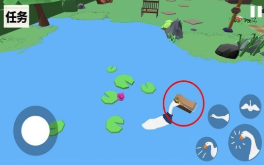 大鹅向前冲截图