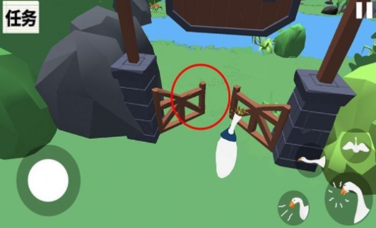 大鹅向前冲截图