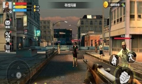 末日禁区生存截图 末日禁区生存截图