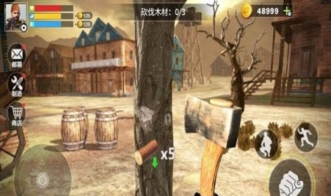 末日禁区生存截图 末日禁区生存截图