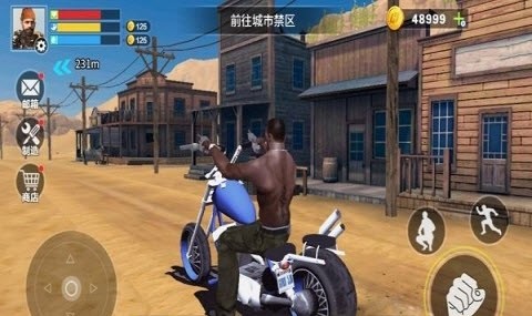 末日禁区生存截图 末日禁区生存截图