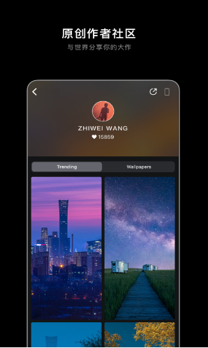 克拉壁纸截图 克拉壁纸截图