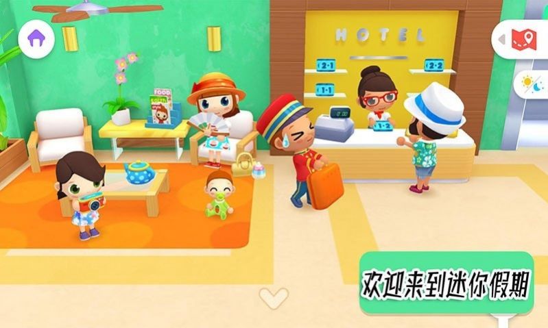 迷你生活周末假期截图 迷你生活周末假期截图